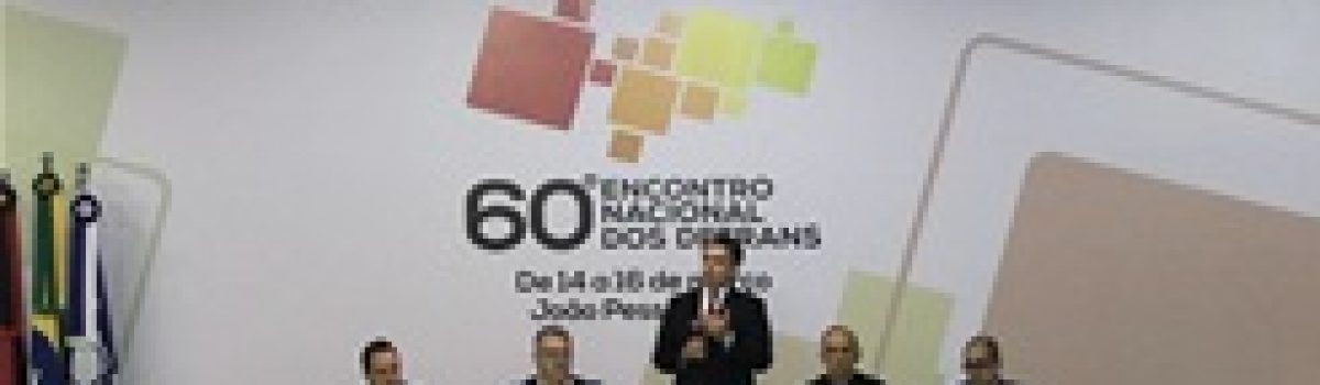 UTSCH BRASIL participa do 60° Encontro Nacional dos Detrans