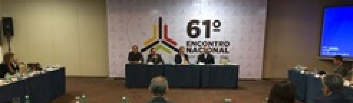 Encontro Nacional dos Detrans discute implantação das placas Mercosul nos estados